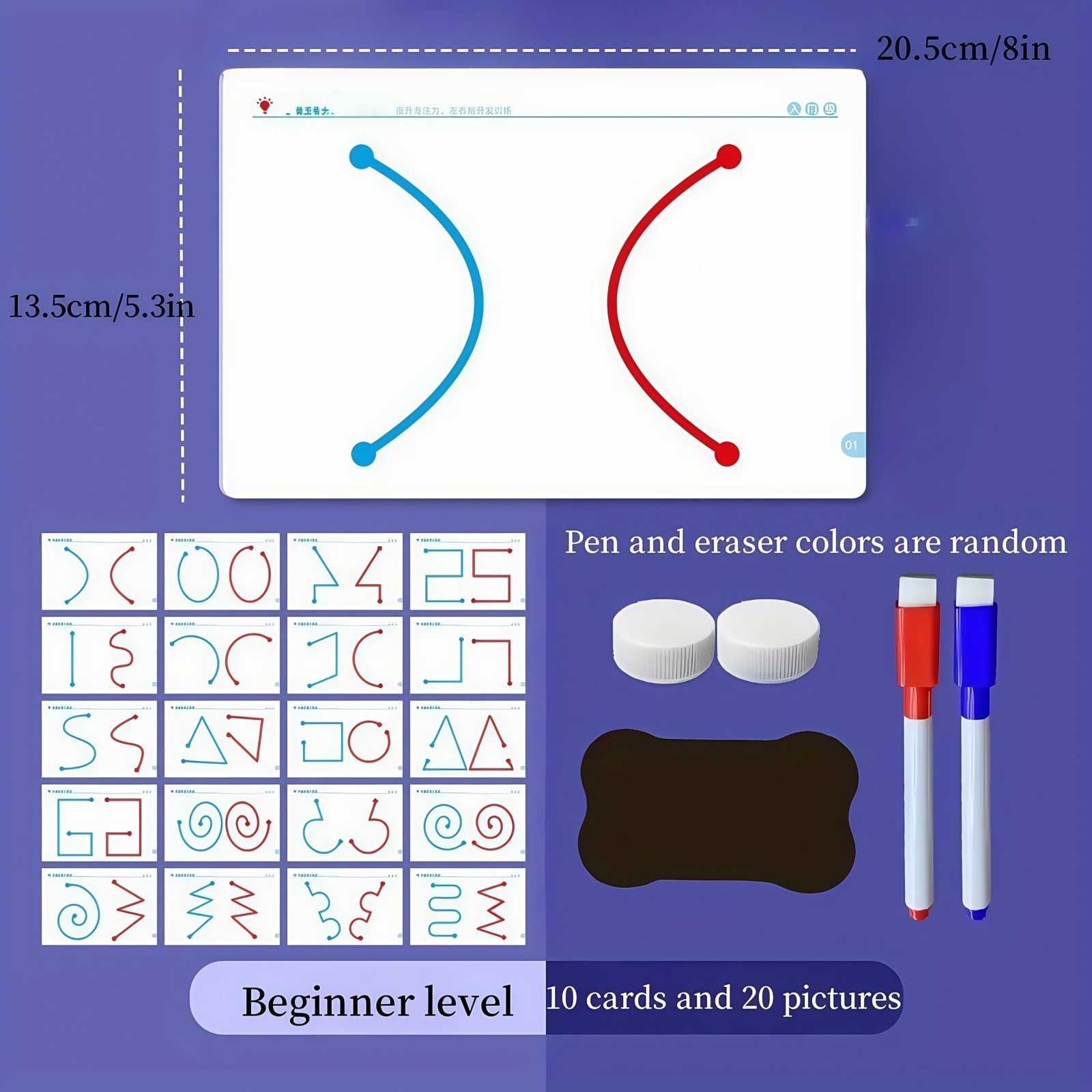 2-in-1 Brain Development Training Kit โ Reusable Finger Maze & Pen Control Workbook for Kids & Adults (20 Training Pictures) - Image 2