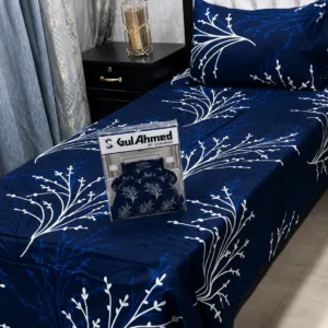 Stylish 4 Pcs Cotton Salonica Printed Single Bedsheet