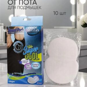 10 Pcs Breathable Sweat Pads For Men Comfortable Disposable Underarm Pads For Sweat Protection And Daily Freshness