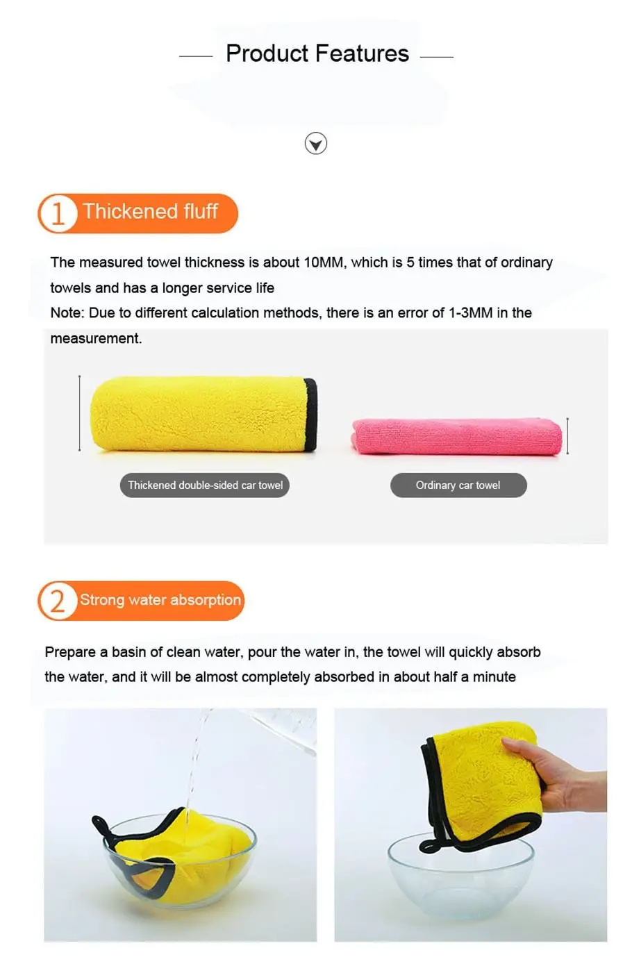 1 Pc Durability Microfiber Car Towel - Image 2