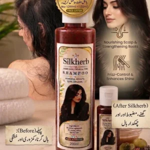 Silkherb Herbal Shampoo (16 Natural Herbs) โ For Strong, Soft & Healthy Hair 200ml buy 1 Get 50ml Free!