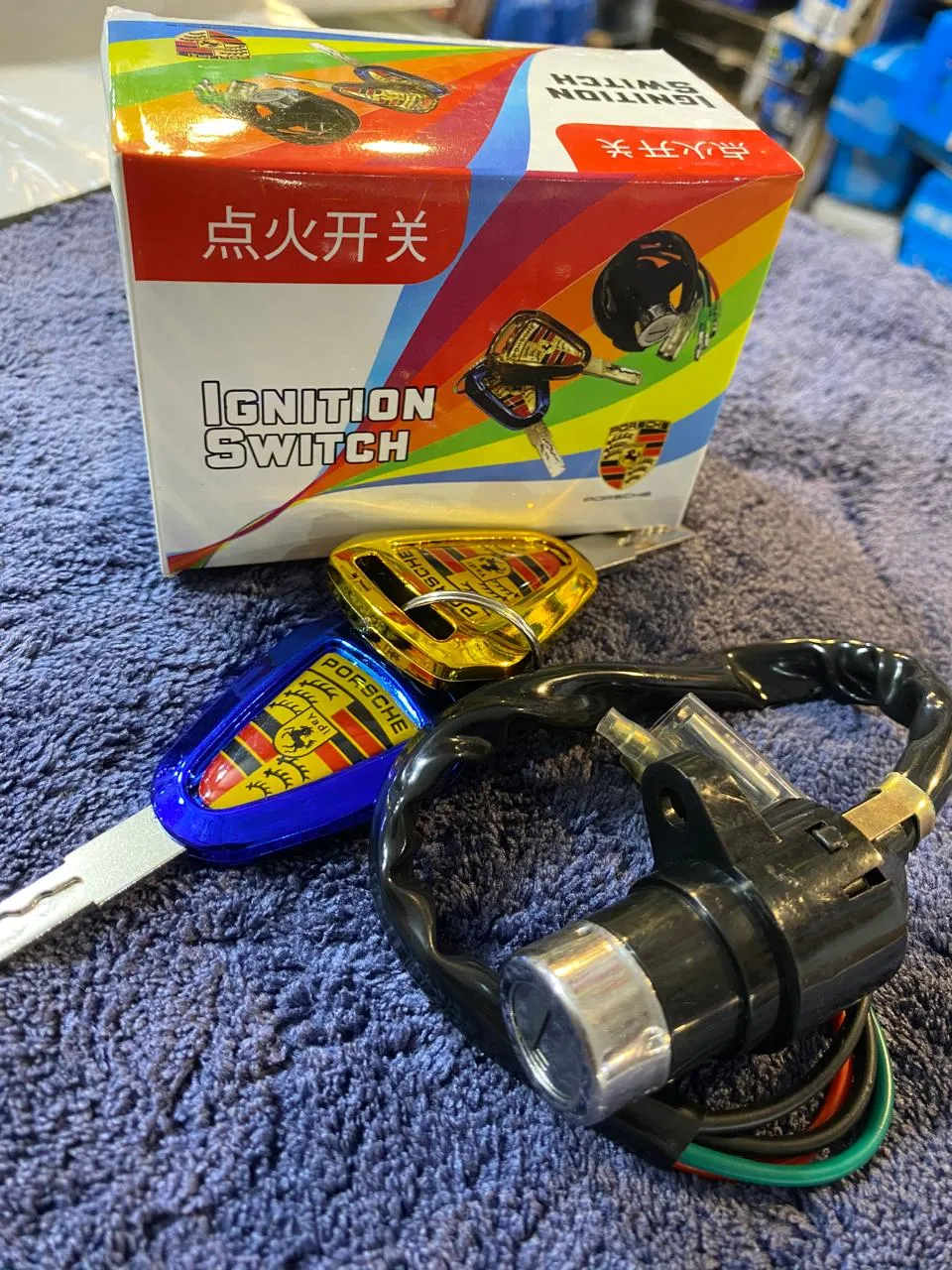 1 Pc Durability Bike Kit - Image 2