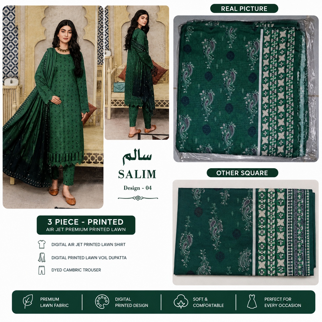 Salim Design 04 โ 3 Piece Printed Lawn Suit - Image 4