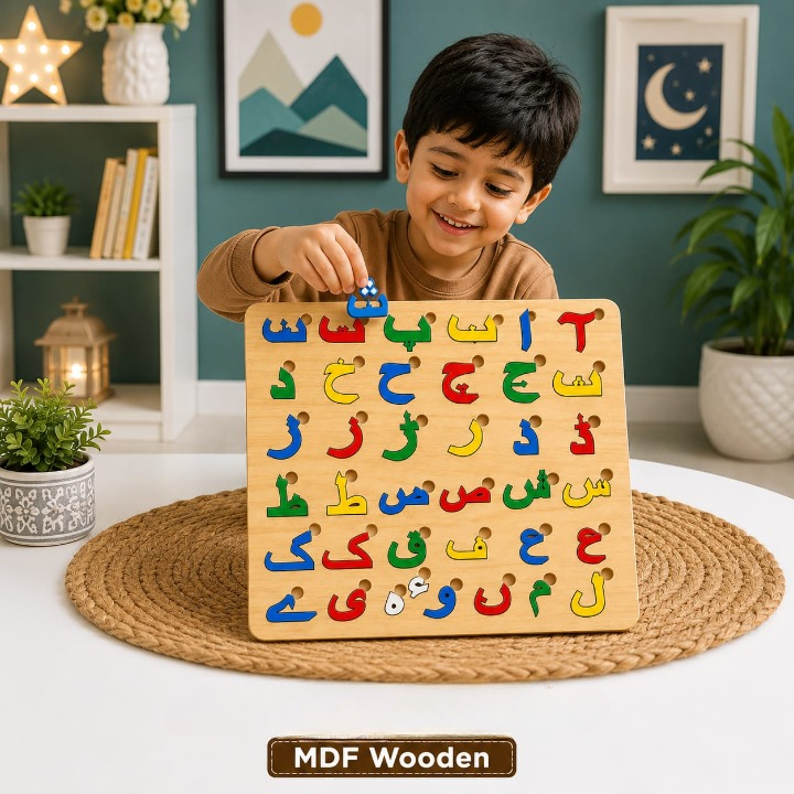 Urdu Haroof-e-Tahaji Puzzle Board Game - Educational Wooden Learning Toy Crafted From MDF Wood For Children And Urdu Literacy Skills
