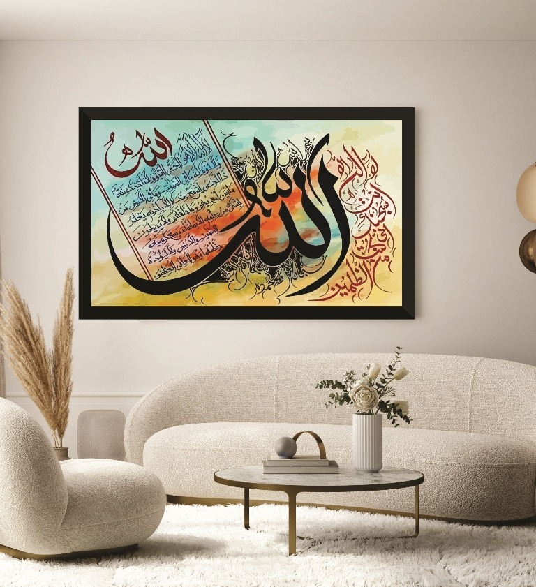 Premium Wall Art Photo Tiles โ Modern Home Decor Sets - Image 2