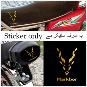 Premium Markhor Gold Sticker 2 To 3 Inches Waterproof Durable Strong Adhesive High Quality Vinyl PVC Practical Choice For Bikes Cars And Cycles