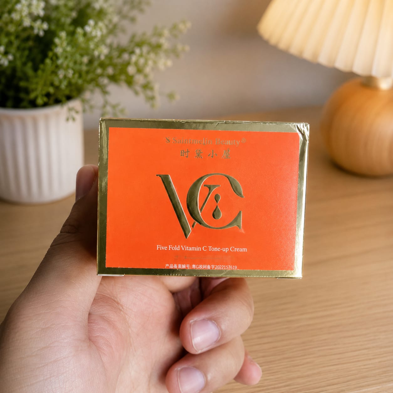 VC Five Fold Vitamin C Tone-Up Cream โ Brightening & Hydrating Facial Daily Moisturizer - Image 5