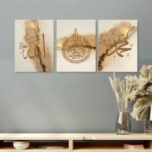 Set of 3 Premium Wall Art Photo Tiles โ Modern Home Decor Sets