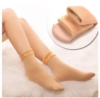 Pack of 2 pairs Women Winter Woolen Socks Warm Thicken Thermal Snow Socks - Image 2