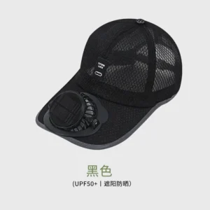 Solar Charging Fan Hat