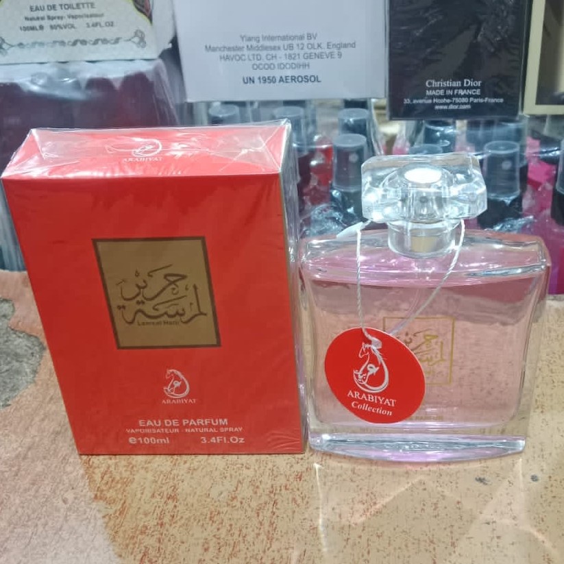 Lamsat Harir By Arabiyat - Unisex Eau De Parfum Fragrance For A Sophisticated And Long Lasting Scent Experience - 100ML - Image 4