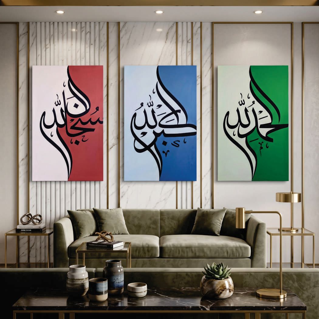 Set of 3 Premium Wall Art Photo Tiles β Home Decor Accessory Designed For Interior Styling And Daily Living Space Routine - Size: 8x11