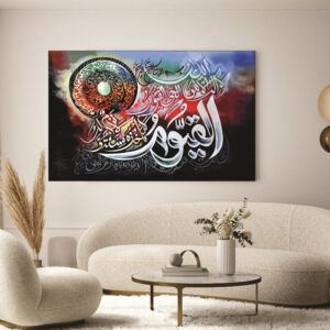 Premium Wall Art Photo Tiles – Modern Home Decor Sets 11x16