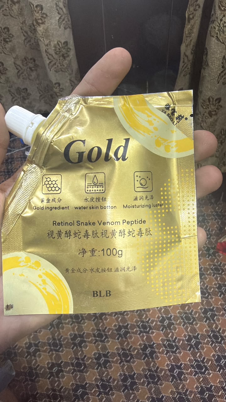 Premium 24K Gold Retinol Anti-Aging Eye Cream – Luxury Vibrating Massager Wand for Dark Circles, Puffiness & Wrinkles - 100g - Image 6