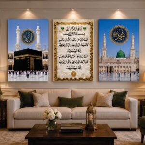 Set of 3 Premium Islamaic Wall Art Photo Tiles β Home Decor Accessory Designed For Interior Styling And Daily Living Space Routine - Size: 8x11