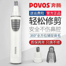 POVOS Nose & Ear Trimmer - Rechargeable Type-C - Image 2