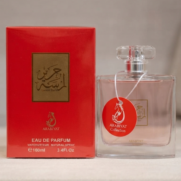 Lamsat Harir By Arabiyat - Unisex Eau De Parfum Fragrance For A Sophisticated And Long Lasting Scent Experience - 100ML - Image 3