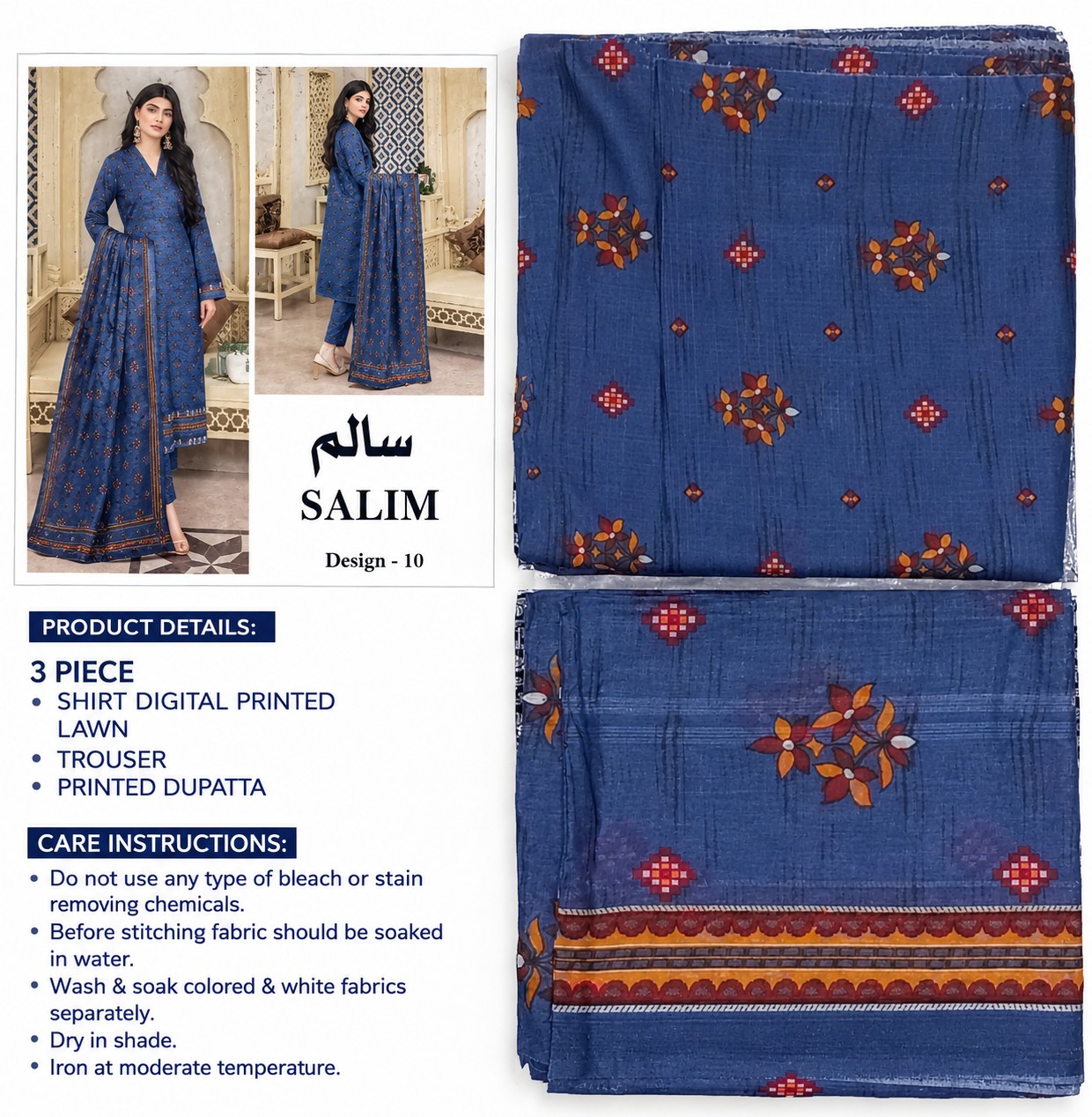 SALIM 3 Piece Printed Lawn Suit โ Design 10 | Digital Printed Lawn - Image 4
