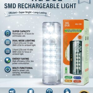 HG DUE HG-188 SMD Rechargeable Emergency Light