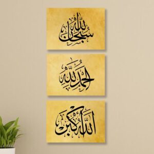 Set of 3 Premium Wall Art Photo Tiles โ Modern Home Decor Sets